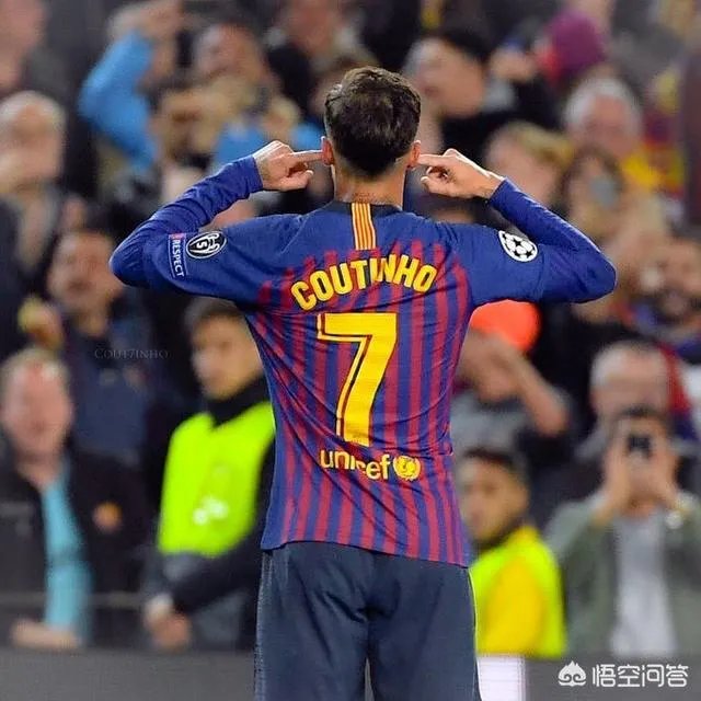 库蒂尼奥进球后堵耳朵什么意思？