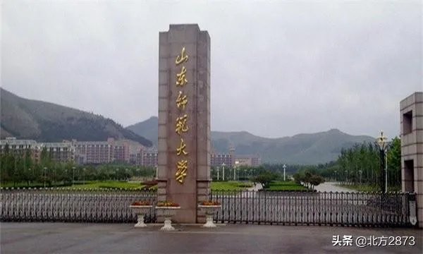 山东师范大学怎么样？2019年山东需要多少分考得上？