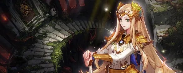 dnf名望值有什么用