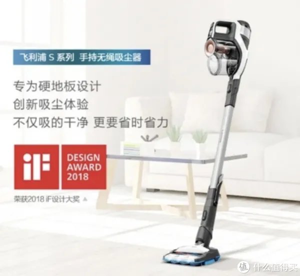 吸尘器哪个牌子好？十大品牌20款产品全面测评