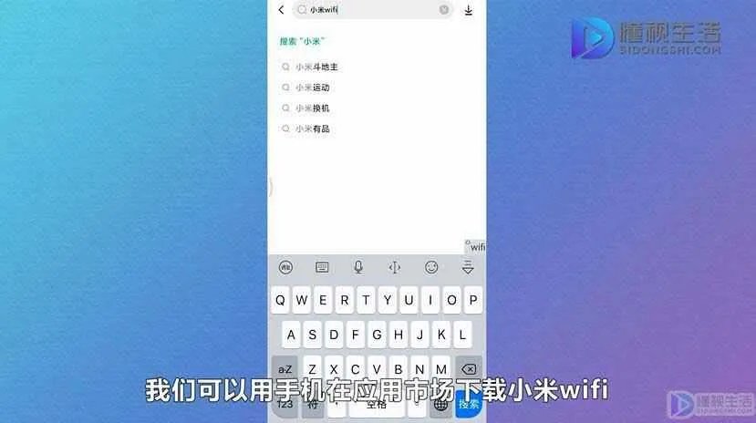 tplink无线路由器怎么设置密码