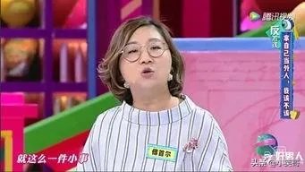 杨奇函复活有争议吗？