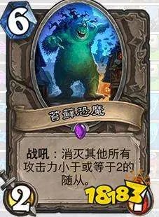 砰砰计划新版本亡语猎卡组推荐：攻守兼备无人敌