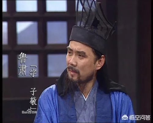三国谋士排名前100名？