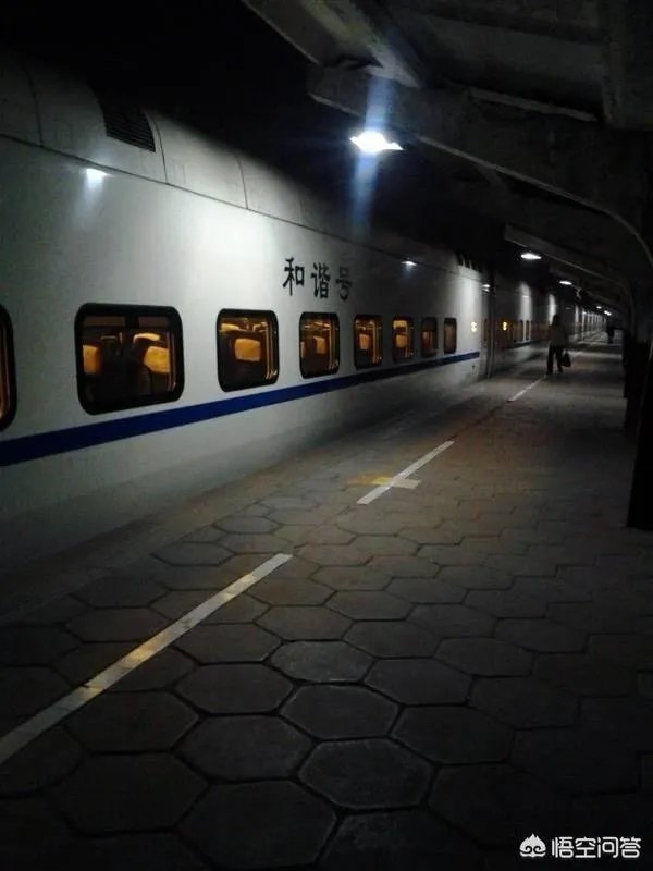 旅途的劳累你是怎么解决的？