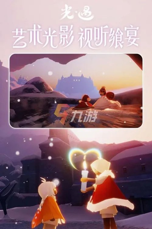 2022适合平板电脑玩的游戏有哪些 平板电脑游戏排行榜