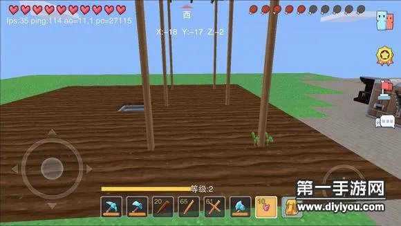 奶块种植架使用攻略 种植架怎么搭建