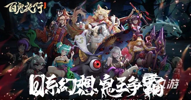 可以挂机的手游有哪些 2023高人气的可以挂机的手游推荐