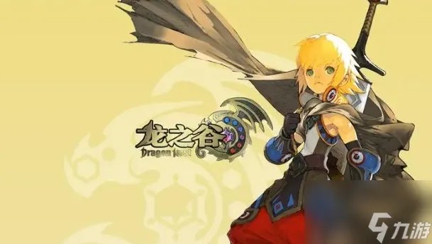 龙之谷物理系剑圣怎么加点 龙之谷物理系剑圣技能玩法推荐