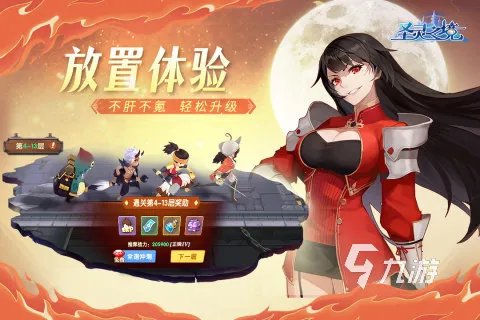 2022大型网络游戏排行榜前十名 热门网络游戏推荐