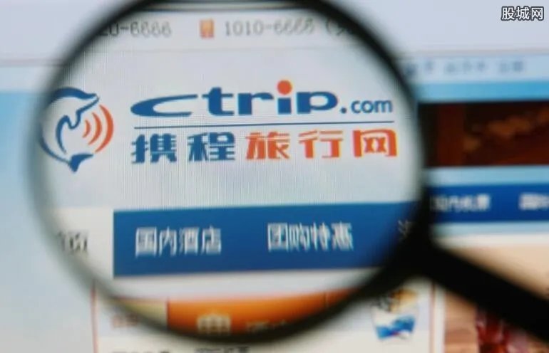 携程获得网约车牌 进入到“拼服务”的时代