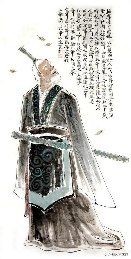 范笑歌说馆阁体不是一个体，而是个概念。书法明白人给解释一下？