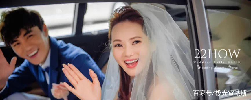 庾澄庆和伊能静为什么离婚?秦昊伊能静是如何走在一起的?