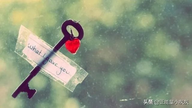 你的爱走了我的心碎了歌词原唱？