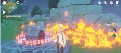 原神火炬怎么点