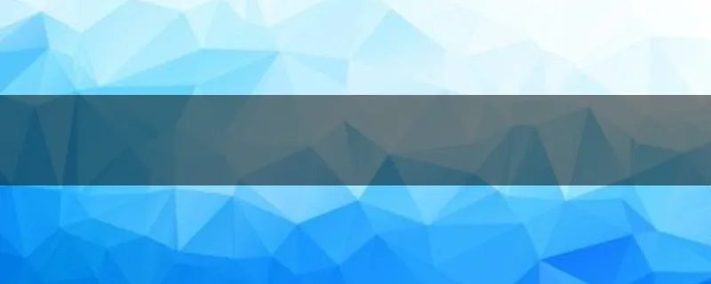 有没有一部小说千金小姐女主胆子小吓死了，男主是冥王，后来和女主回人间了。小说名叫什么