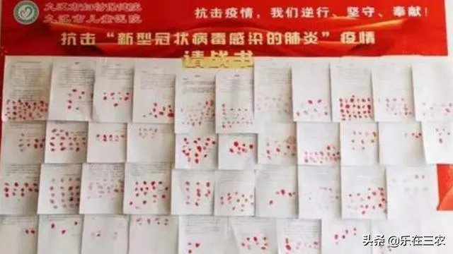 韩国新冠定点医院16名护士辞职，理由是没时间看孩子，你怎么看这事？