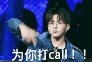 王俊凯悼念霍金，为什么被骂了？