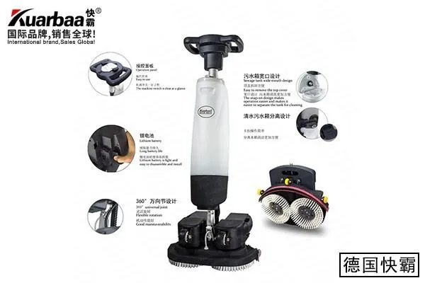 洗地机与清扫车有什么区别？