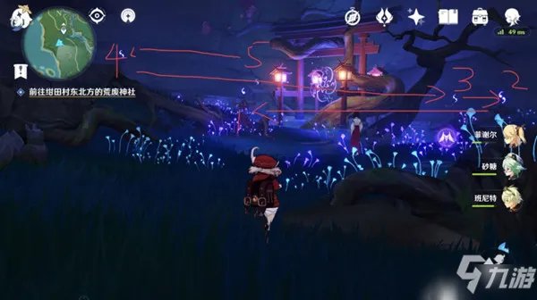 《原神》祝祷顺序正确顺序参考图文教程 祝祷顺序如何解