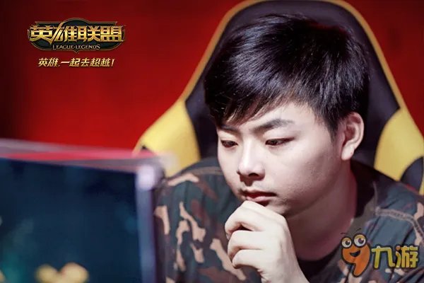 lol明星主播对抗赛直播地址 lol2016主播对抗赛直播地址