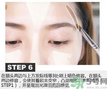 pony是什么牌子化妆品