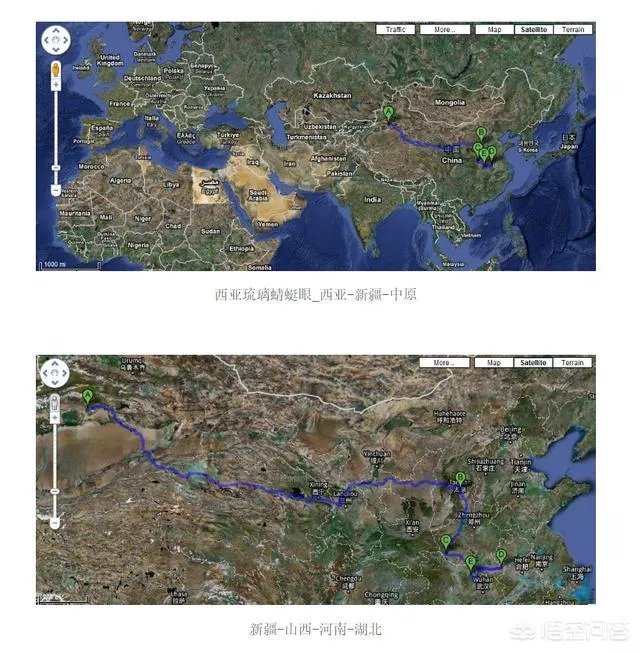 在古代，有哪些很流行、广泛传播的东西？