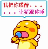 这个世界上最难过的事情是什么?