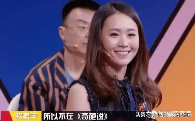 杨奇函复活有争议吗？
