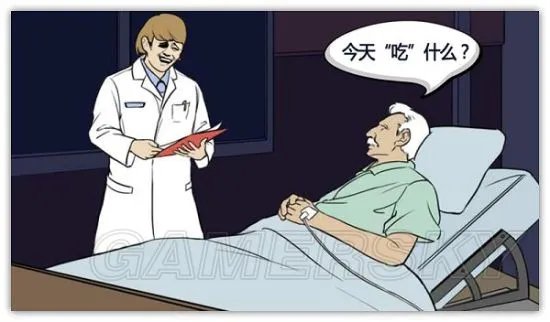 爸爸活下去游戏介绍 爸爸活下去好玩吗