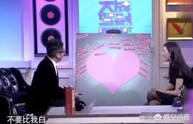 林志玲嫁给日本人到底属于一种什么心理？