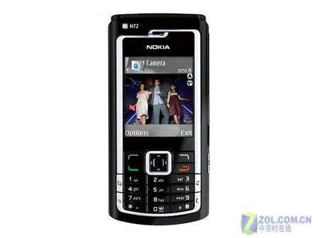 时尚S60机的最后疯狂 诺N72怒破2000元