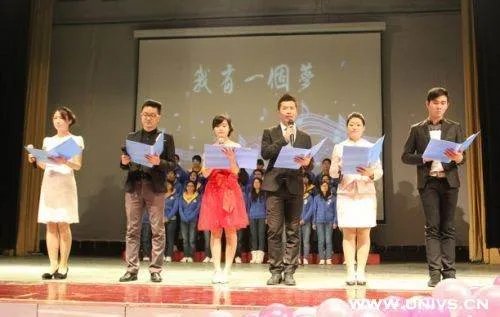 上海海洋大学研究生院的介绍