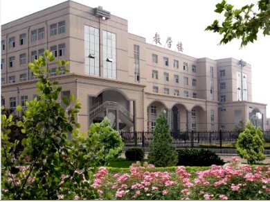 石家庄医学高等专科学校冀联校区的学校附属医院