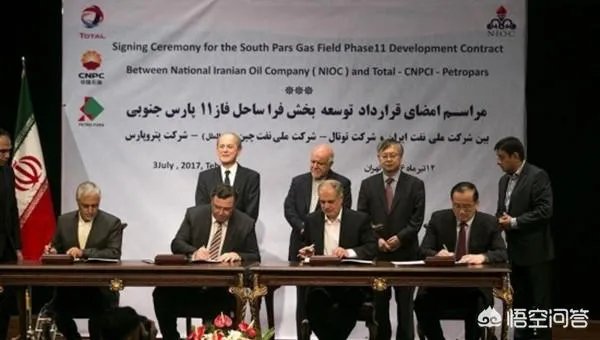 伊朗继美国之后退出伊核协议的可能性有多大？