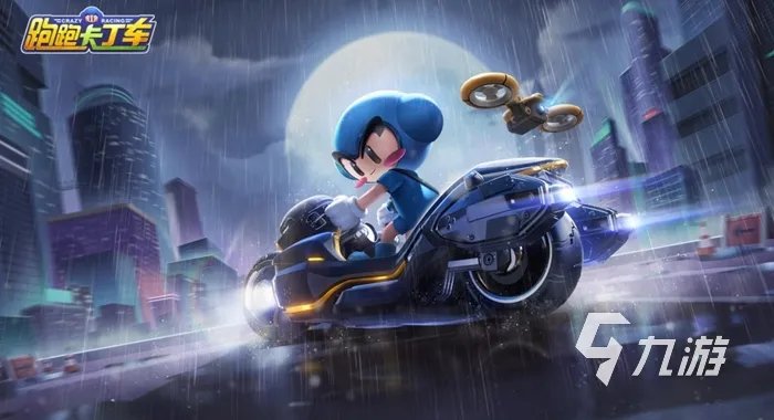 十大双人赛车游戏下载手机版2021 热门双人赛车游戏排行榜