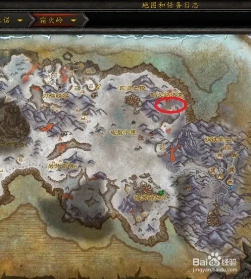 要塞入侵任务怎么接？要塞入侵任务怎么触发