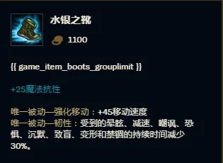 英雄联盟2018影流之主劫符文加点s8劫出装推荐