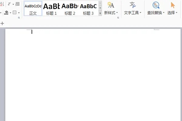 各种心形符号可复制