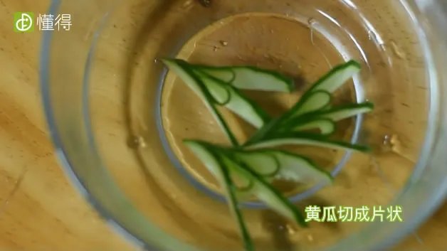 蒜泥茄子的做法