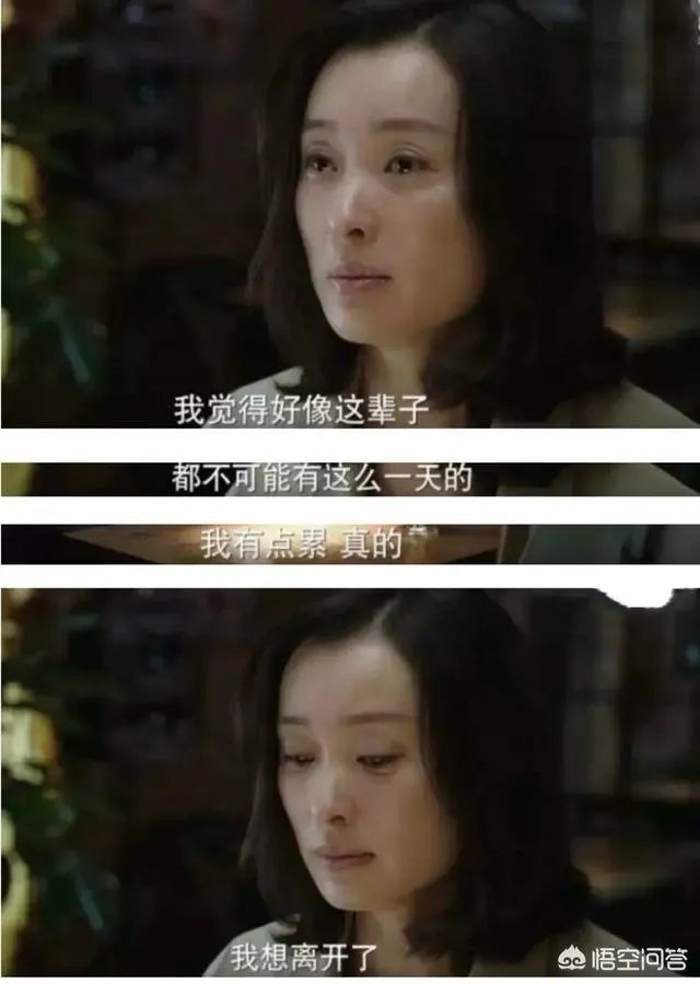 怎么从白莲花的外表看出绿茶婊的心？