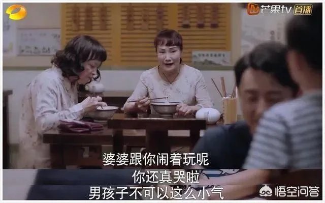 怀旧经济是在用我们的情怀割韭菜吗？