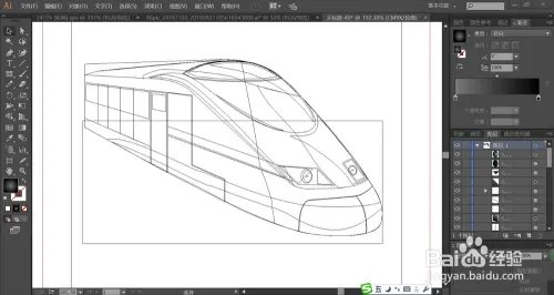 列车头图片设计