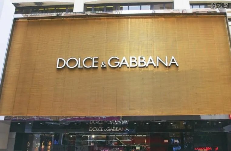 dg是什么牌子中文 该品牌是哪个国家的？