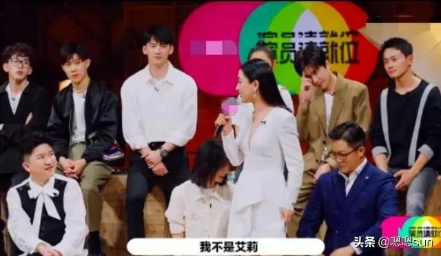 如何看待《演员请就位2》唐一菲退赛这件事？