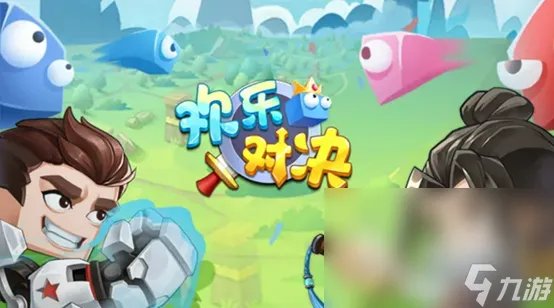 2022双人游戏合集双人游戏有什么 五款好玩高人气的双人游戏合集