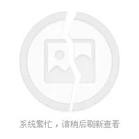 富翁盛智文为什么要放弃美和加的国籍毅然加入了中国呢？