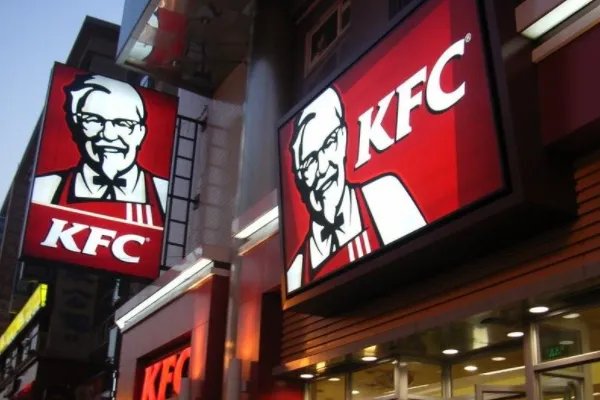 四川肯德基辣椒包要收费了，是否是因为四川人太能吃辣？