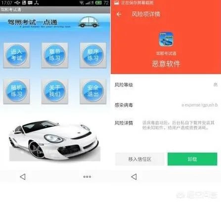 什么网站和软件可以免费下载电子书？