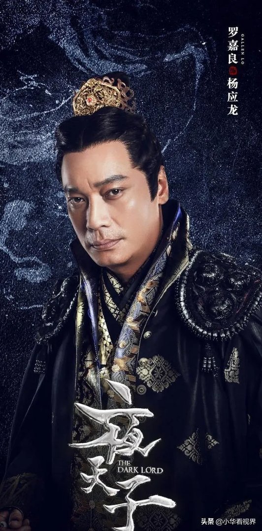 你们一部电视剧要看多久？